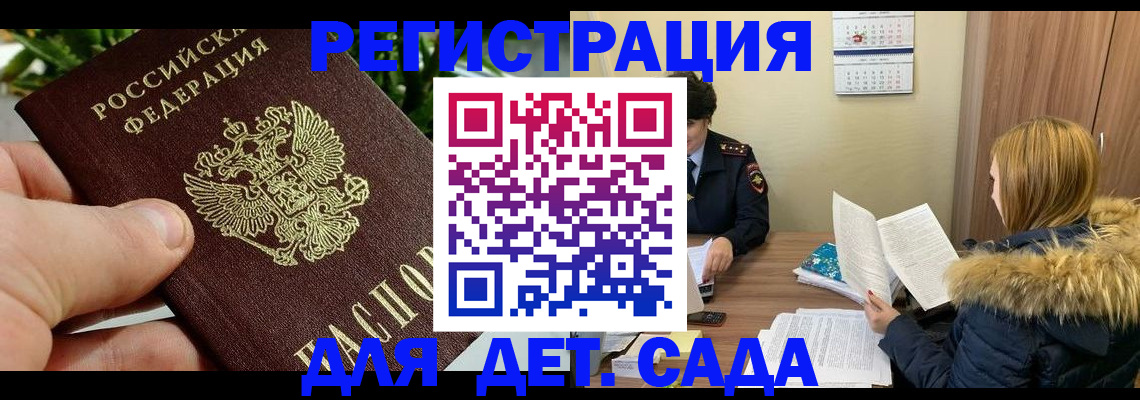 форма 3 в Октябрьском